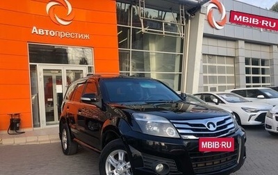 Great Wall Hover H3 I, 2013 год, 939 000 рублей, 1 фотография