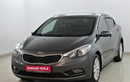 KIA Cerato III, 2013 год, 1 130 000 рублей, 1 фотография