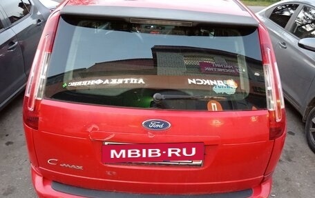 Ford C-MAX I рестайлинг, 2008 год, 627 000 рублей, 2 фотография