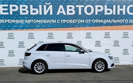 Audi A3, 2013 год, 1 549 000 рублей, 4 фотография