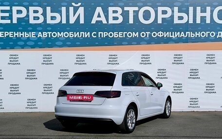 Audi A3, 2013 год, 1 549 000 рублей, 5 фотография