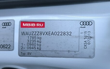 Audi A3, 2013 год, 1 549 000 рублей, 19 фотография