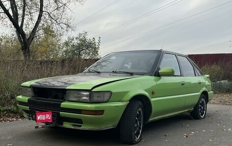 Toyota Corolla, 1988 год, 142 000 рублей, 1 фотография