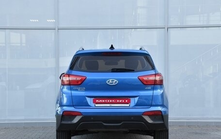 Hyundai Creta I рестайлинг, 2020 год, 2 349 000 рублей, 6 фотография