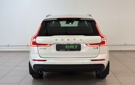 Volvo XC60 II, 2018 год, 3 949 000 рублей, 5 фотография