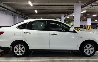 Nissan Almera, 2016 год, 785 000 рублей, 1 фотография