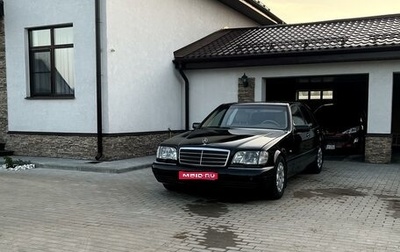 Mercedes-Benz S-Класс, 1998 год, 4 000 000 рублей, 1 фотография