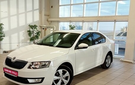 Skoda Octavia, 2014 год, 1 290 000 рублей, 1 фотография