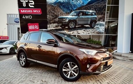 Toyota RAV4, 2017 год, 2 850 000 рублей, 1 фотография