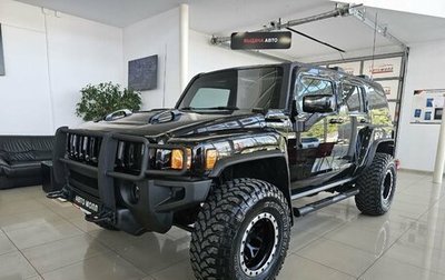 Hummer H3, 2008 год, 3 419 000 рублей, 1 фотография