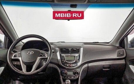 Hyundai Solaris II рестайлинг, 2013 год, 810 000 рублей, 14 фотография