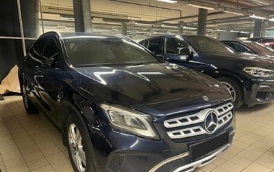 Mercedes-Benz GLA, 2017 год, 2 556 000 рублей, 1 фотография