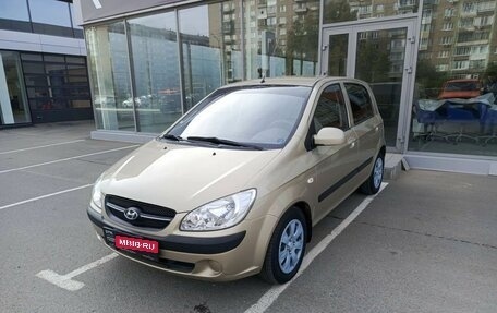 Hyundai Getz I рестайлинг, 2010 год, 772 000 рублей, 1 фотография