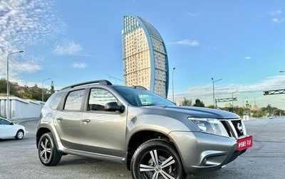 Nissan Terrano III, 2016 год, 1 650 000 рублей, 1 фотография