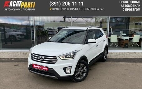 Hyundai Creta I рестайлинг, 2017 год, 1 790 000 рублей, 1 фотография