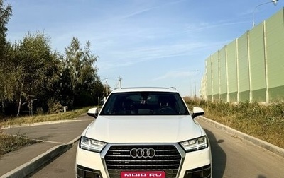 Audi Q7, 2016 год, 3 100 000 рублей, 1 фотография