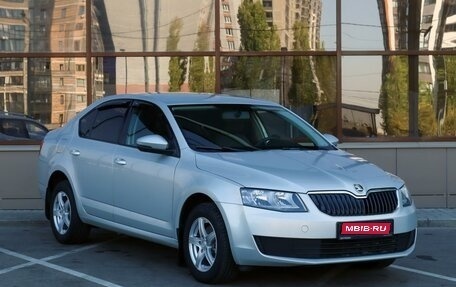 Skoda Octavia, 2014 год, 1 198 000 рублей, 1 фотография