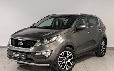 KIA Sportage III, 2014 год, 1 645 000 рублей, 1 фотография