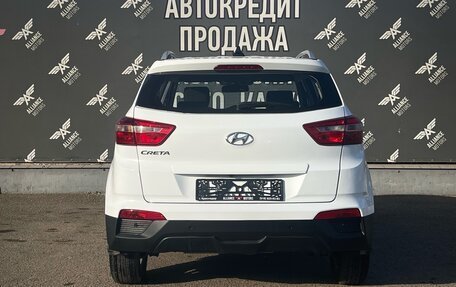 Hyundai Creta I рестайлинг, 2016 год, 1 538 000 рублей, 6 фотография