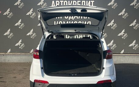 Hyundai Creta I рестайлинг, 2016 год, 1 538 000 рублей, 7 фотография