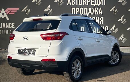 Hyundai Creta I рестайлинг, 2016 год, 1 538 000 рублей, 9 фотография