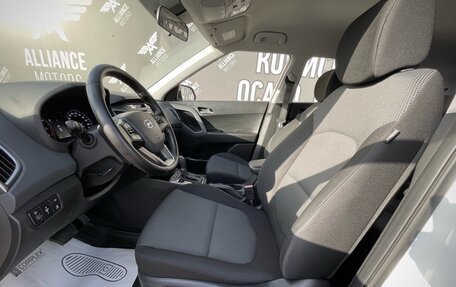 Hyundai Creta I рестайлинг, 2016 год, 1 538 000 рублей, 13 фотография