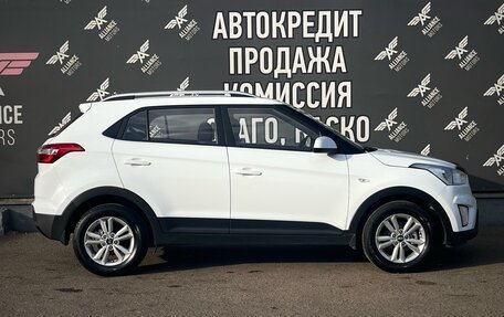 Hyundai Creta I рестайлинг, 2016 год, 1 538 000 рублей, 10 фотография