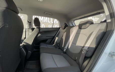 Hyundai Creta I рестайлинг, 2016 год, 1 538 000 рублей, 14 фотография