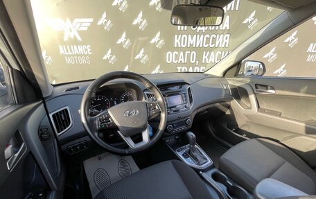 Hyundai Creta I рестайлинг, 2016 год, 1 538 000 рублей, 15 фотография