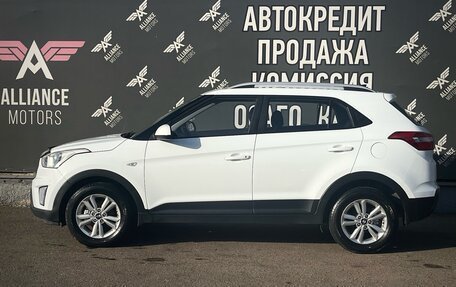 Hyundai Creta I рестайлинг, 2016 год, 1 538 000 рублей, 4 фотография