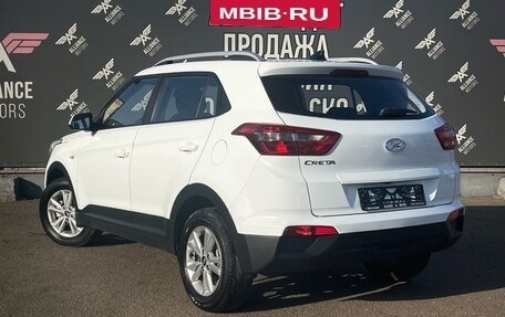 Hyundai Creta I рестайлинг, 2016 год, 1 538 000 рублей, 5 фотография