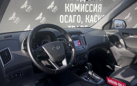 Hyundai Creta I рестайлинг, 2016 год, 1 538 000 рублей, 12 фотография