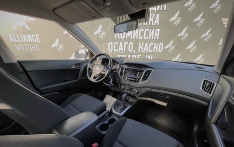 Hyundai Creta I рестайлинг, 2016 год, 1 538 000 рублей, 18 фотография