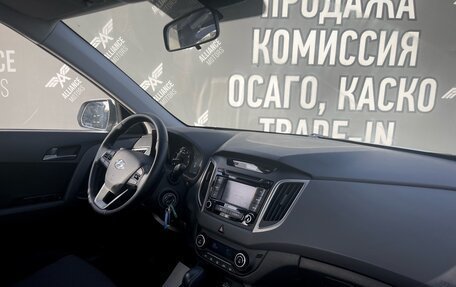 Hyundai Creta I рестайлинг, 2016 год, 1 538 000 рублей, 17 фотография