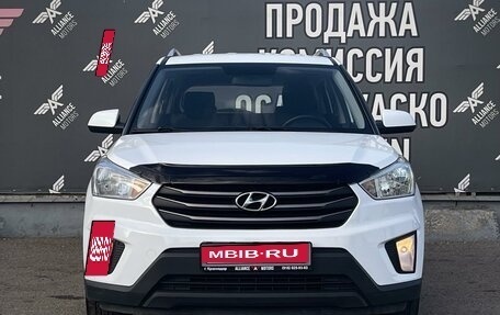 Hyundai Creta I рестайлинг, 2016 год, 1 538 000 рублей, 2 фотография