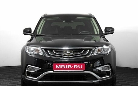 Geely Atlas I, 2021 год, 2 300 000 рублей, 2 фотография