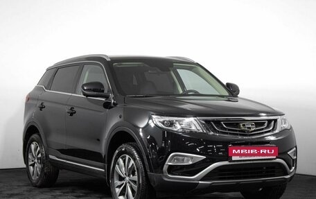 Geely Atlas I, 2021 год, 2 300 000 рублей, 3 фотография