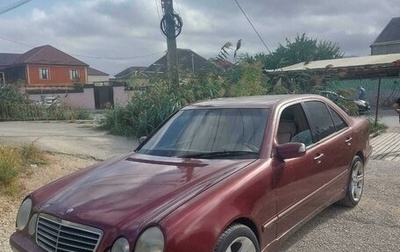 Mercedes-Benz E-Класс, 2001 год, 420 000 рублей, 1 фотография