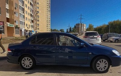 Mitsubishi Lancer IX, 2005 год, 460 000 рублей, 1 фотография