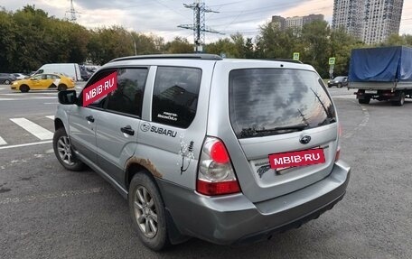 Subaru Forester, 2006 год, 600 000 рублей, 4 фотография