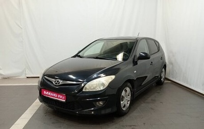 Hyundai i30 I, 2010 год, 1 018 000 рублей, 1 фотография