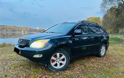 Lexus RX II рестайлинг, 2005 год, 1 449 000 рублей, 1 фотография