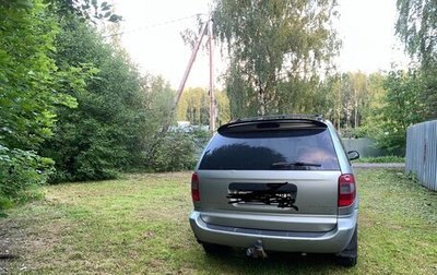 Chrysler Voyager IV, 2003 год, 550 000 рублей, 1 фотография