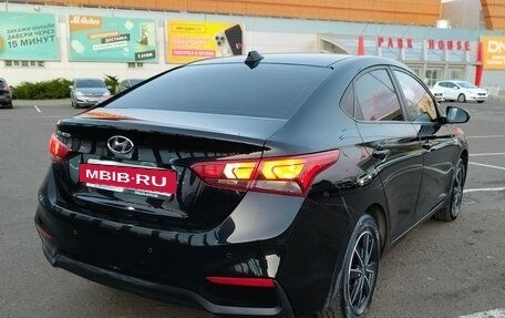 Hyundai Solaris II рестайлинг, 2018 год, 1 293 000 рублей, 4 фотография