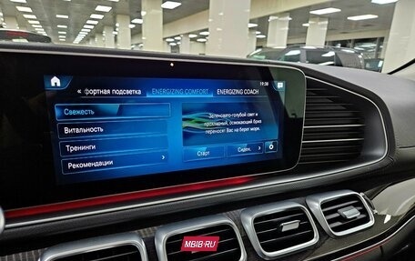 Mercedes-Benz GLS, 2021 год, 12 450 000 рублей, 13 фотография