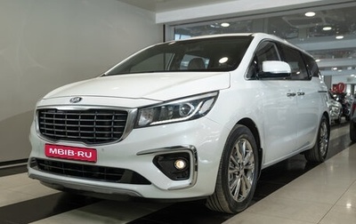 KIA Carnival III, 2019 год, 3 180 000 рублей, 1 фотография