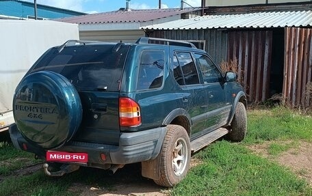 Opel Frontera B, 1999 год, 400 000 рублей, 1 фотография