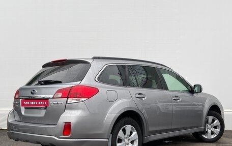 Subaru Outback IV рестайлинг, 2011 год, 1 328 400 рублей, 2 фотография