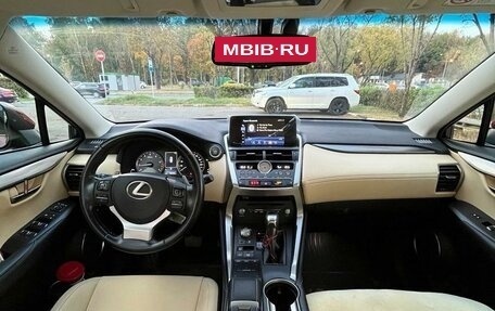 Lexus NX I, 2018 год, 3 900 000 рублей, 3 фотография