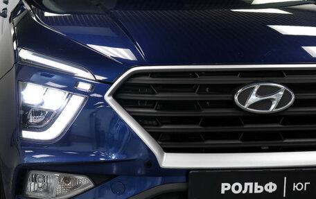 Hyundai Creta, 2021 год, 2 595 000 рублей, 20 фотография